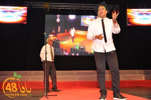 shamlea takhrej 115 (95).JPG